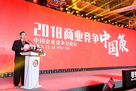 现场集锦