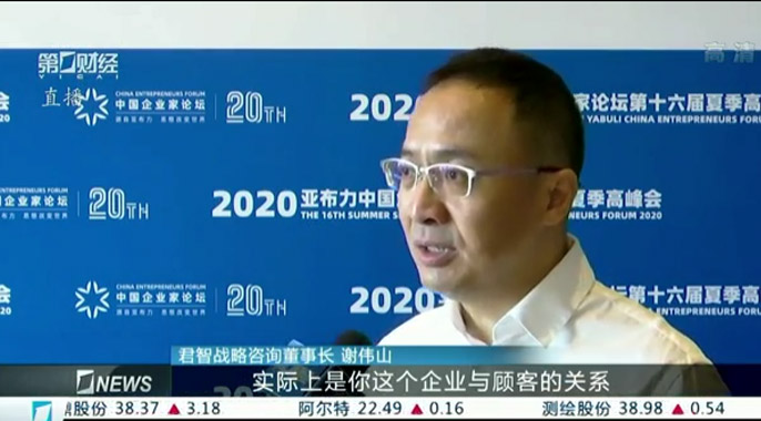 精彩视频