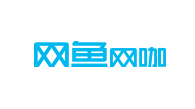 网鱼网咖